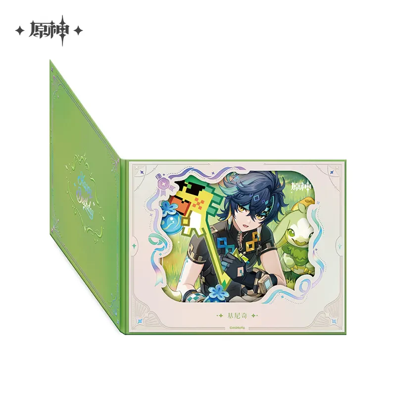 Product image 76