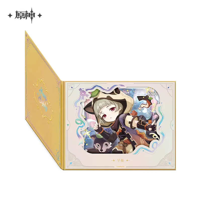 Product image 77