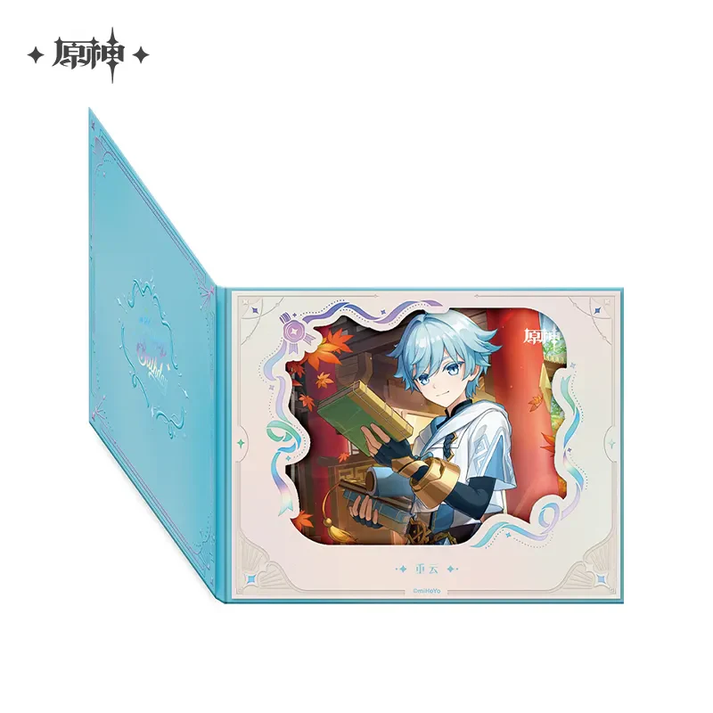 Product image 79
