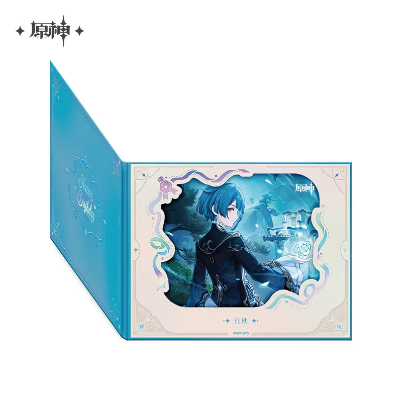 Product image 80