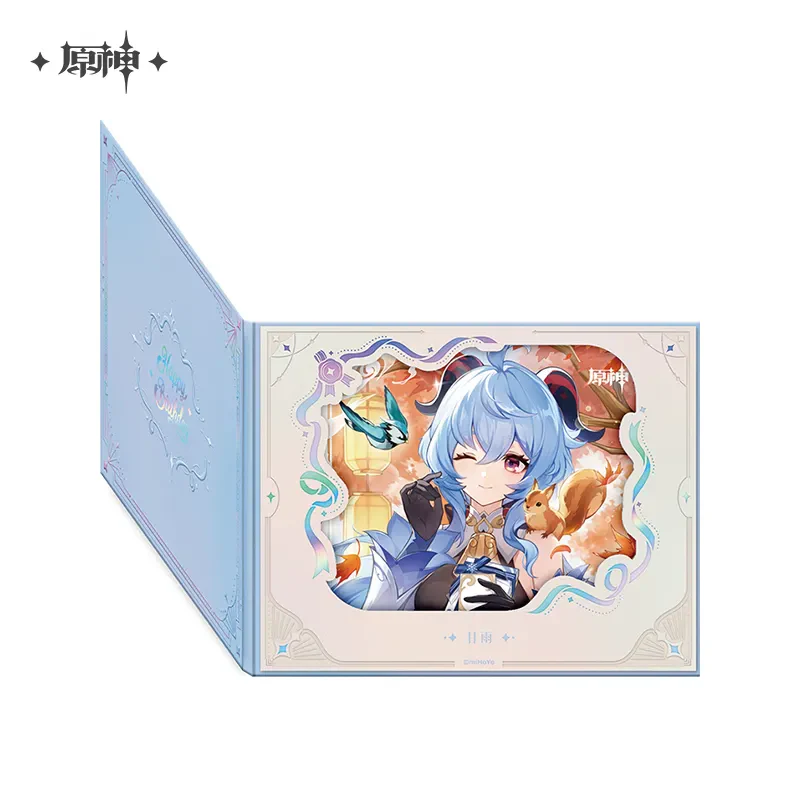Product image 81
