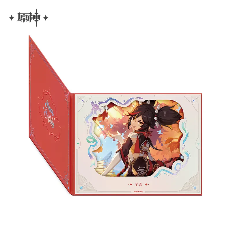 Product image 82
