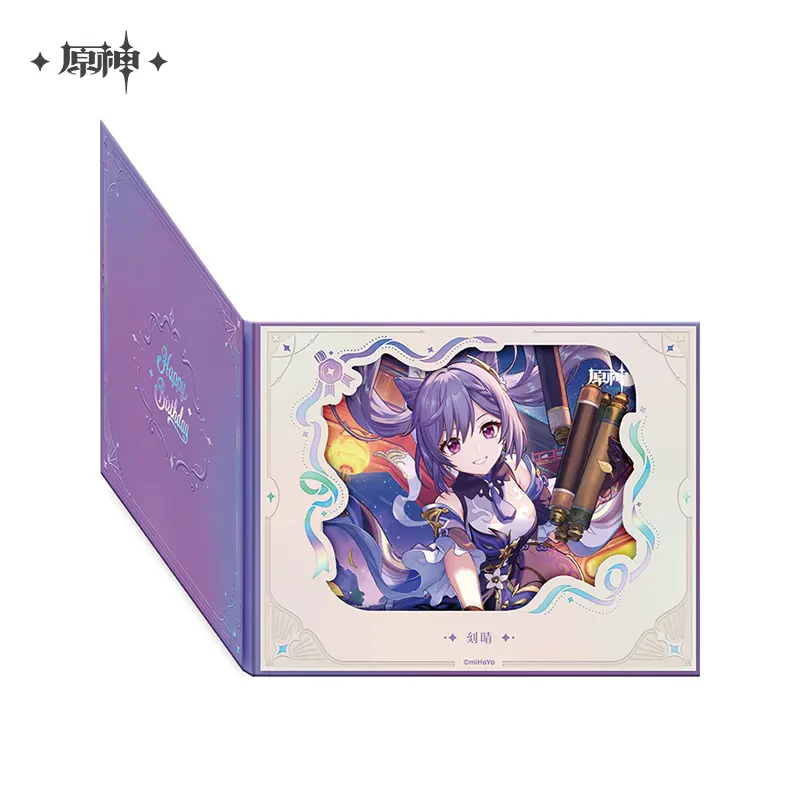 Product image 83