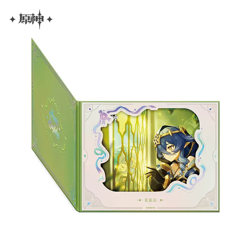 Product image 84