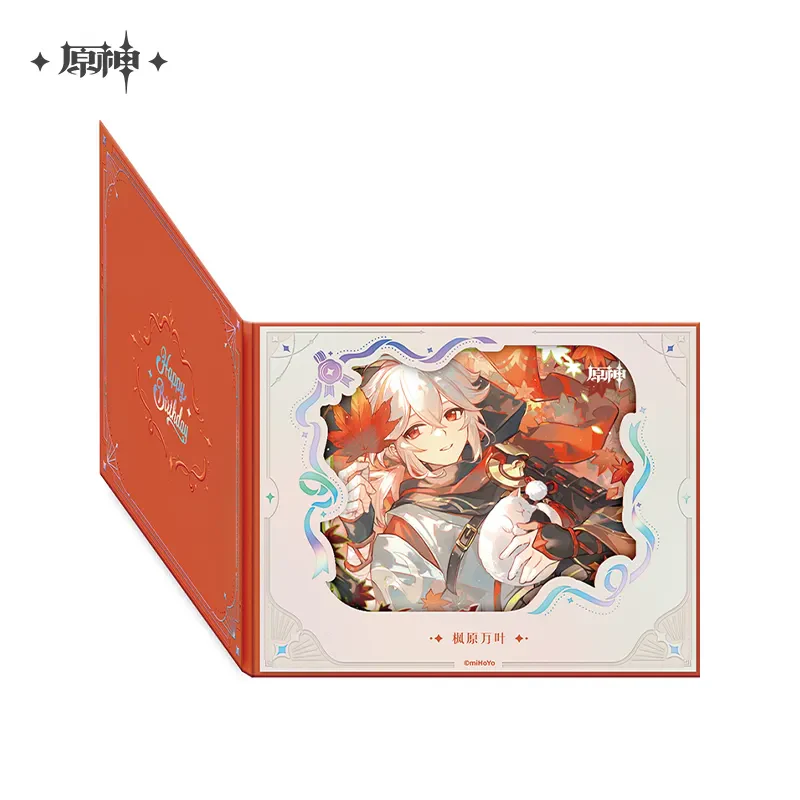 Product image 85