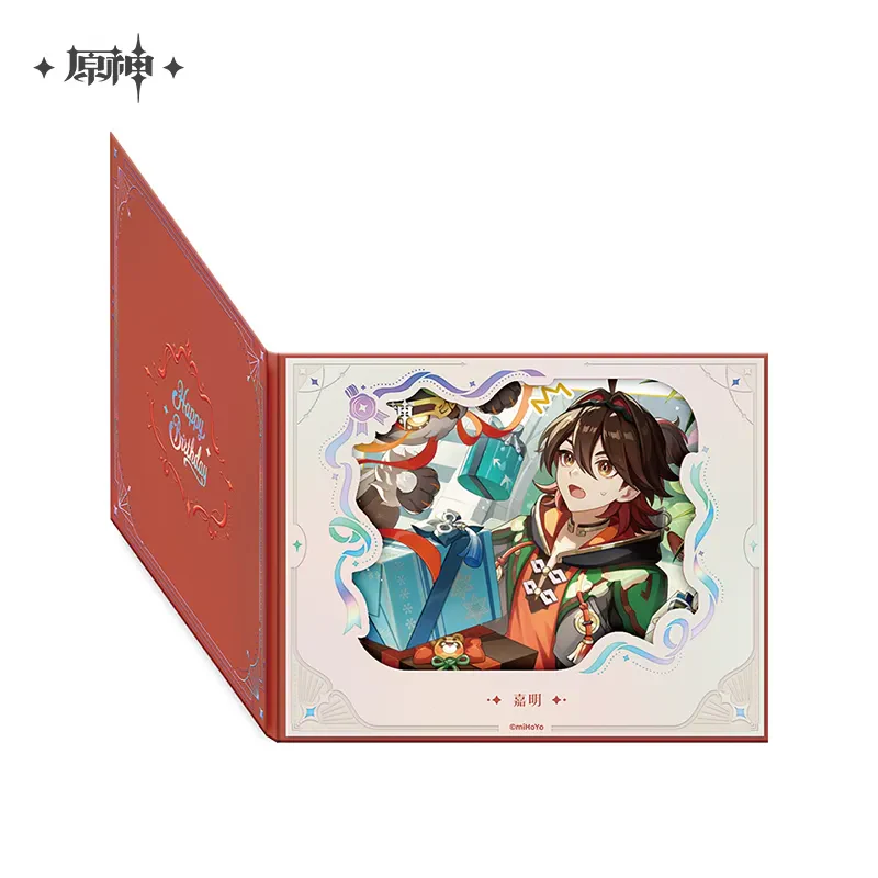Product image 87