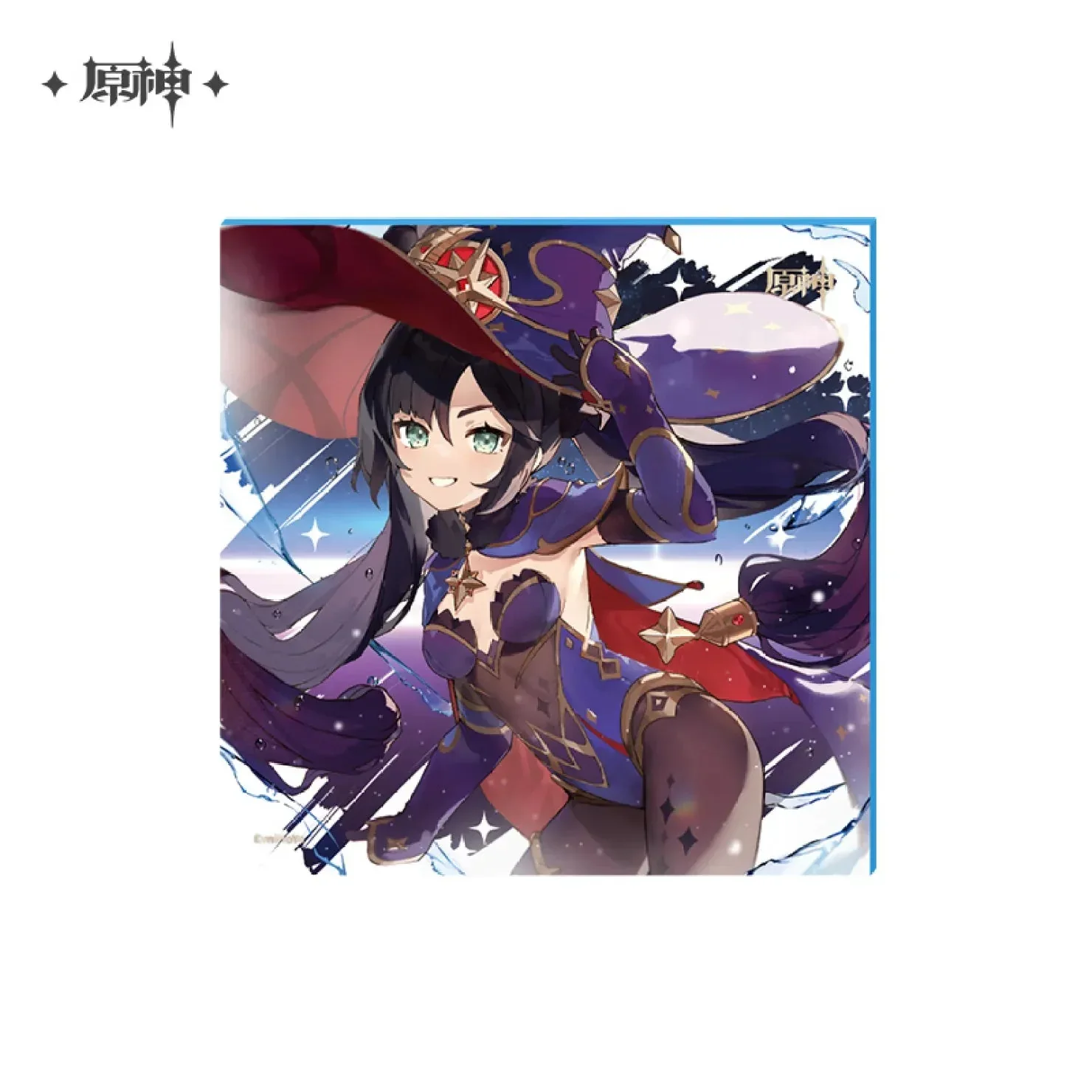 Product image 42