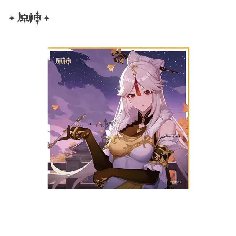 Product image 51