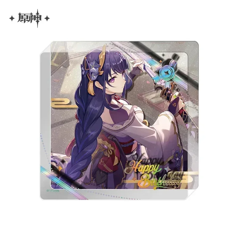 Product image 37