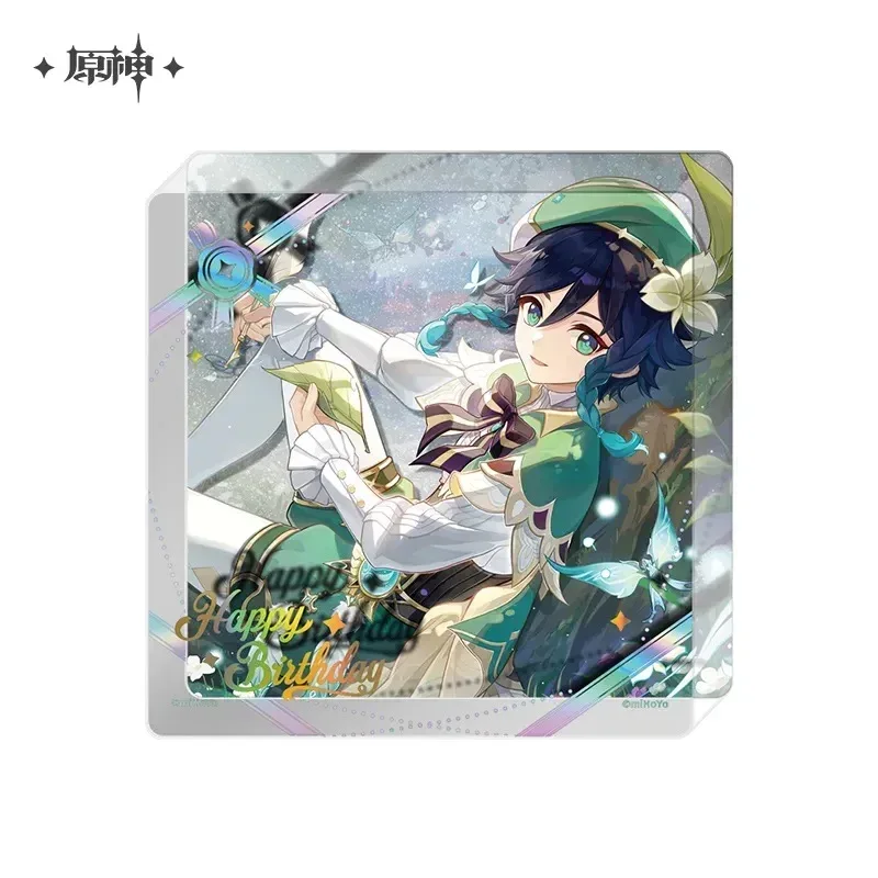 Product image 39