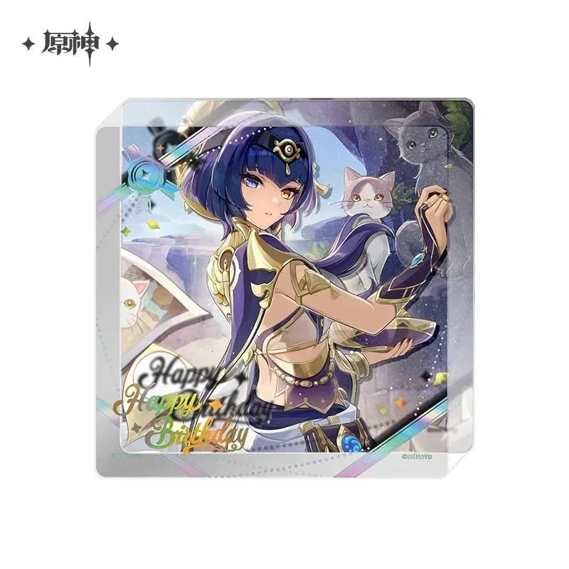 Product image 42