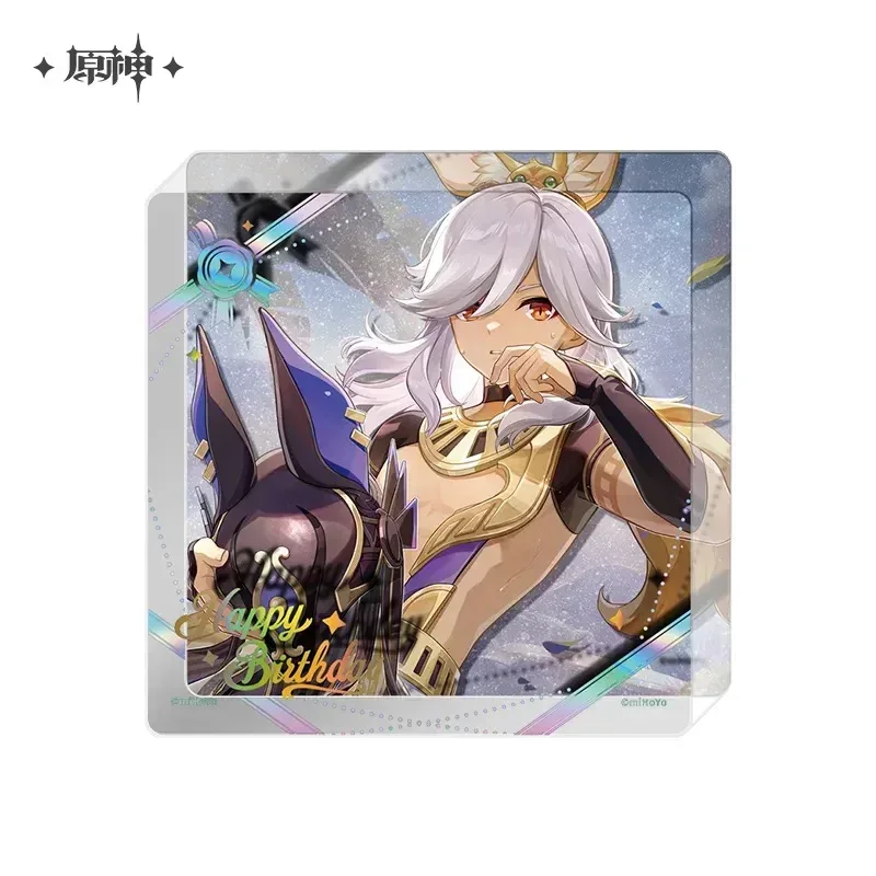 Product image 43