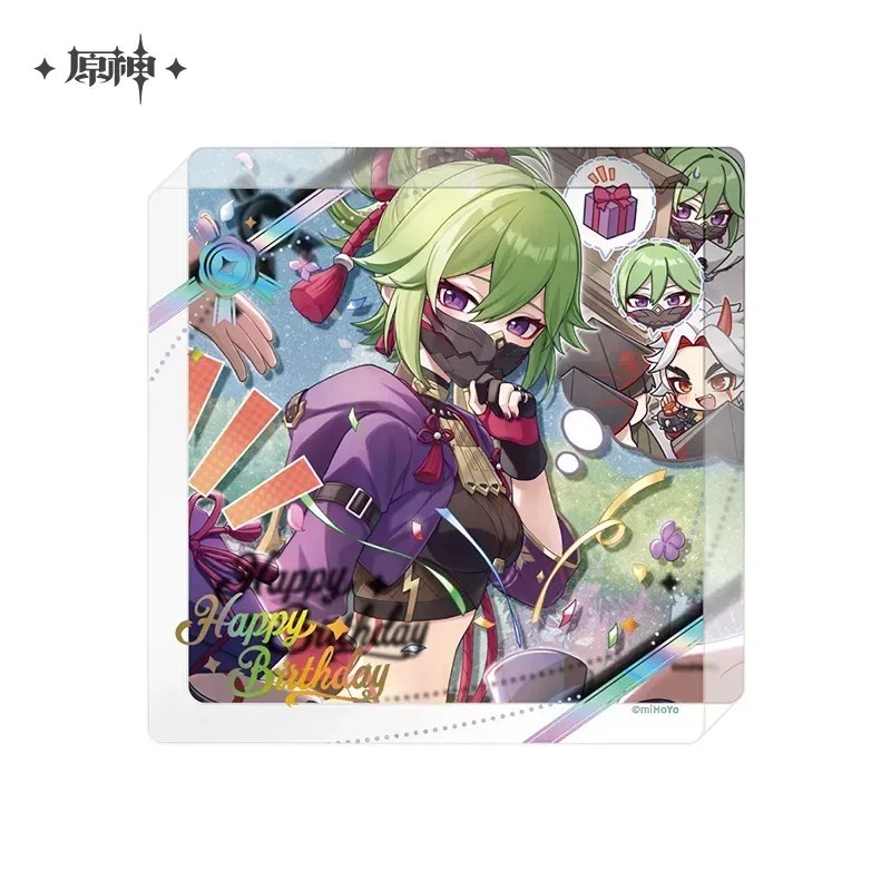 Product image 54