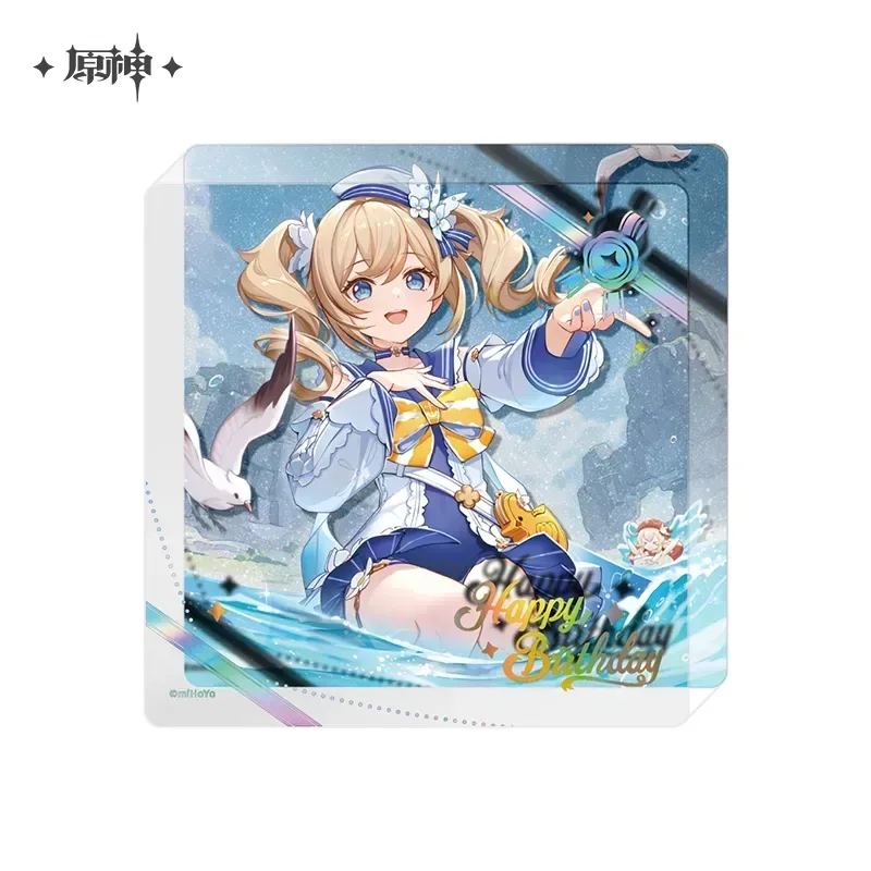 Product image 55