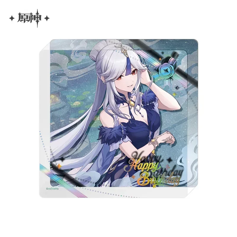Product image 58