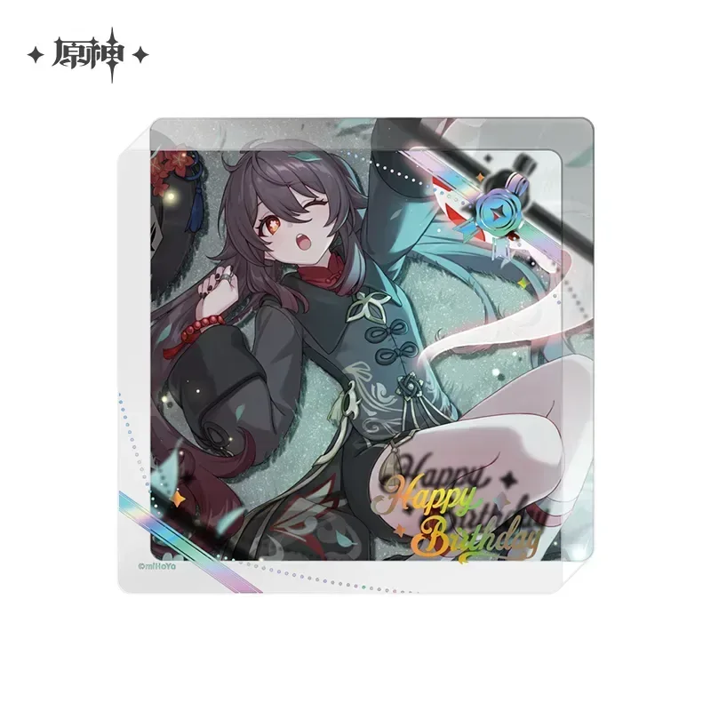 Product image 65