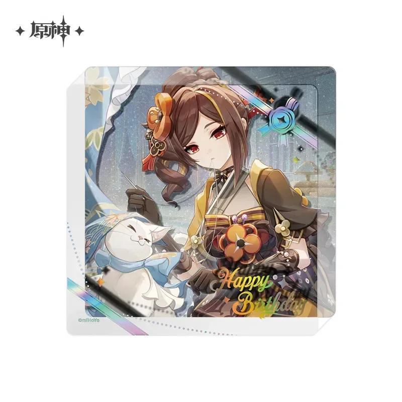 Product image 66