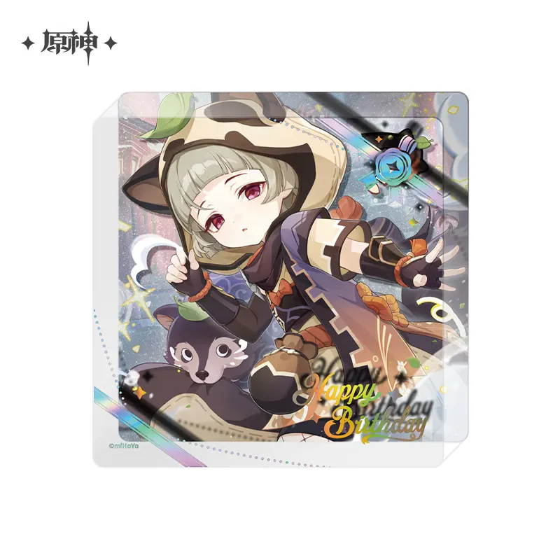Product image 69