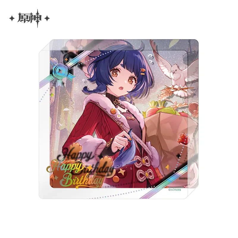 Product image 74