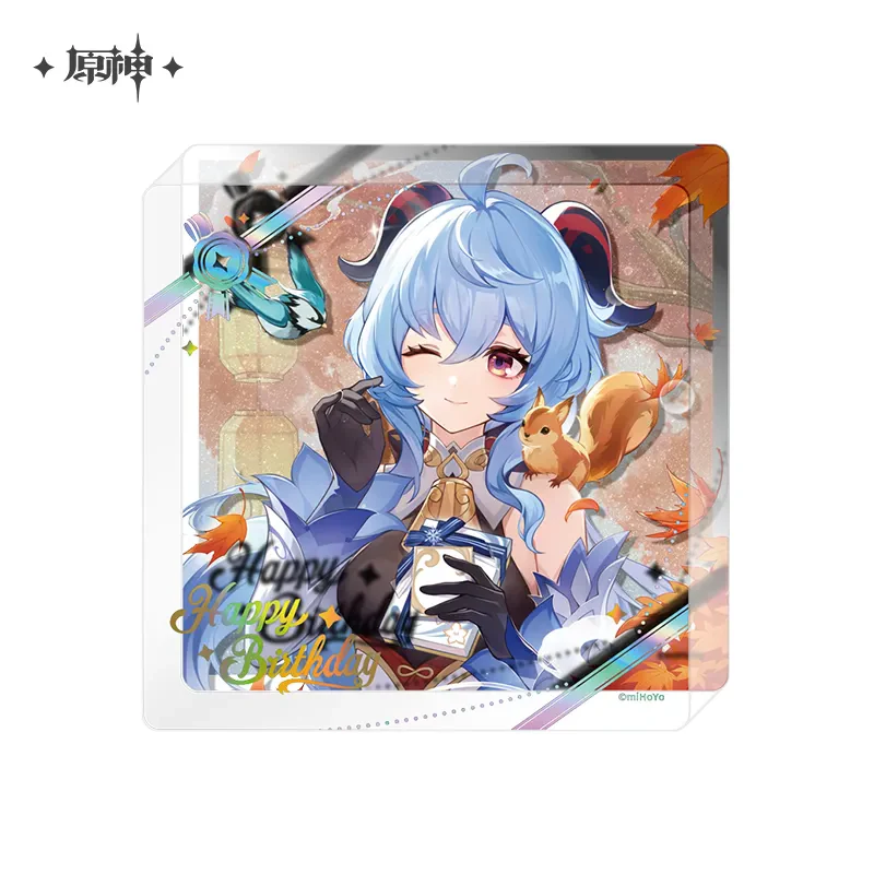 Product image 76