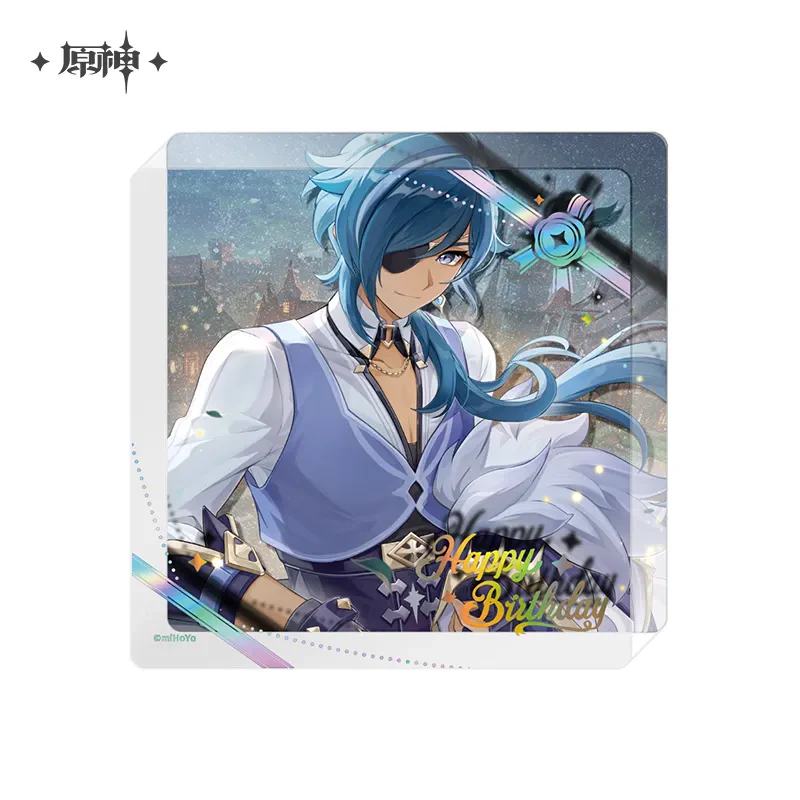 Product image 77