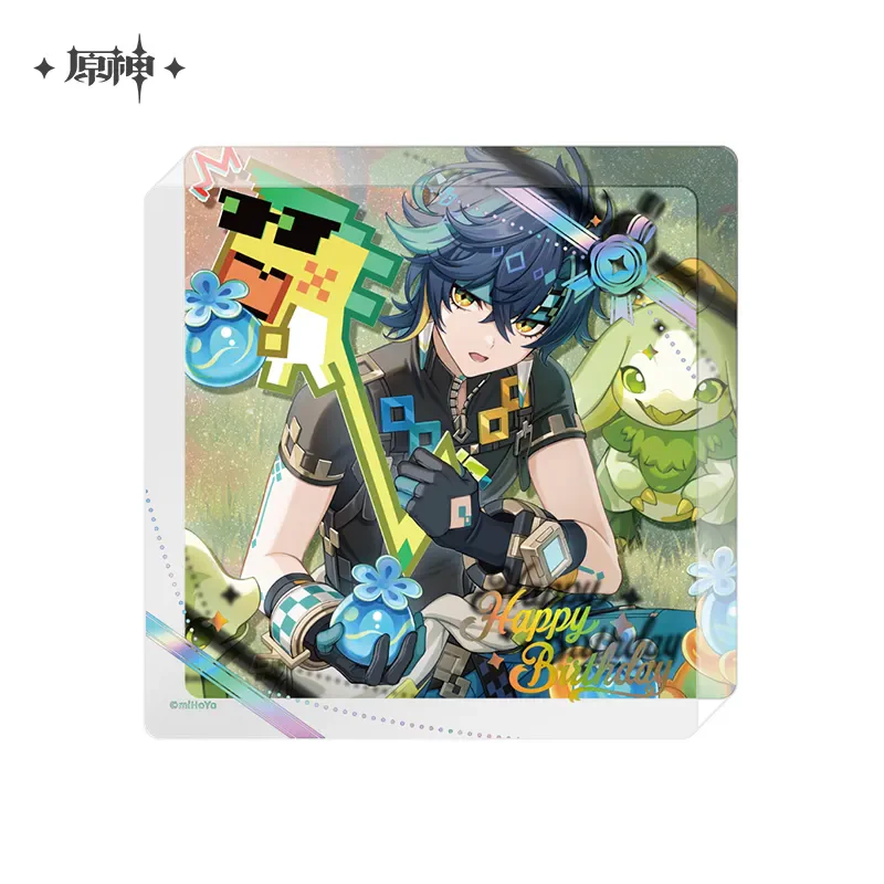 Product image 79