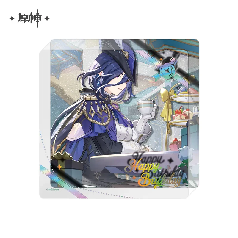 Product image 80