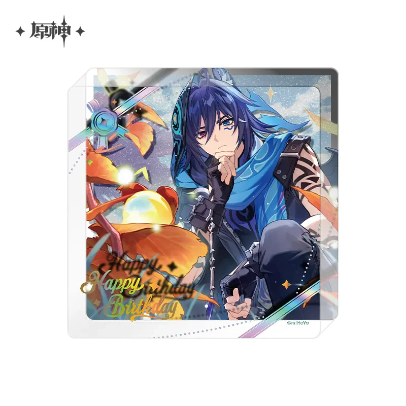 Product image 81