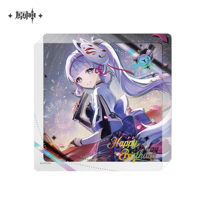 Product image 86
