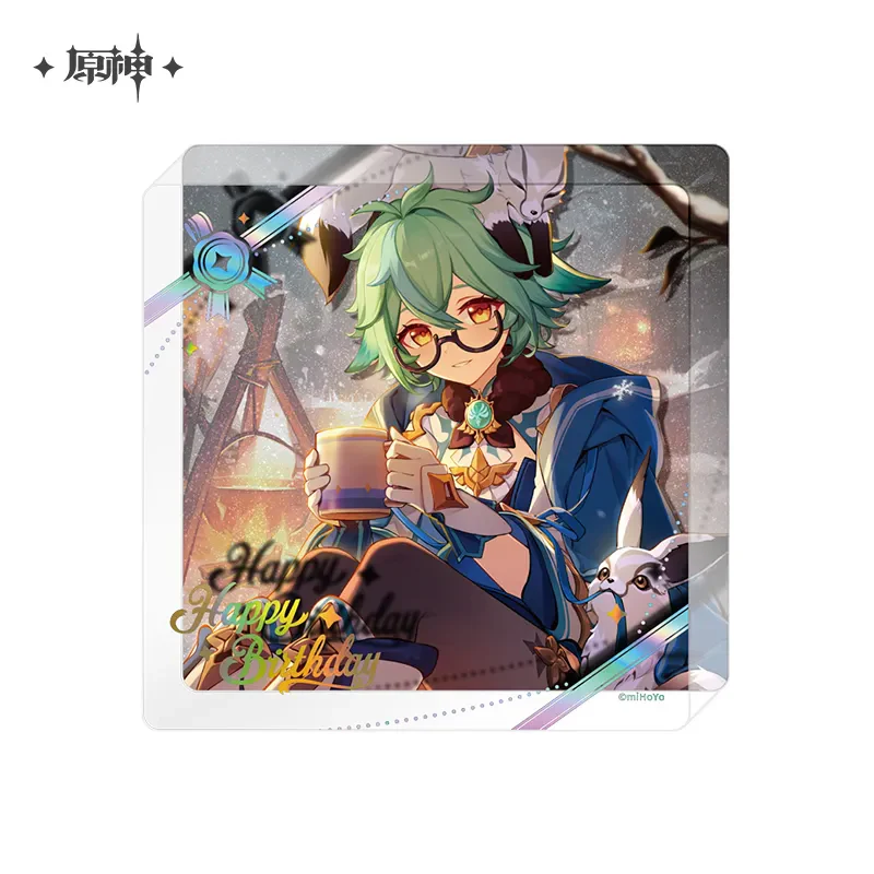 Product image 87