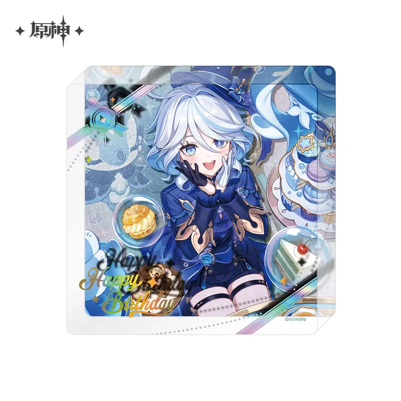 Product image 89