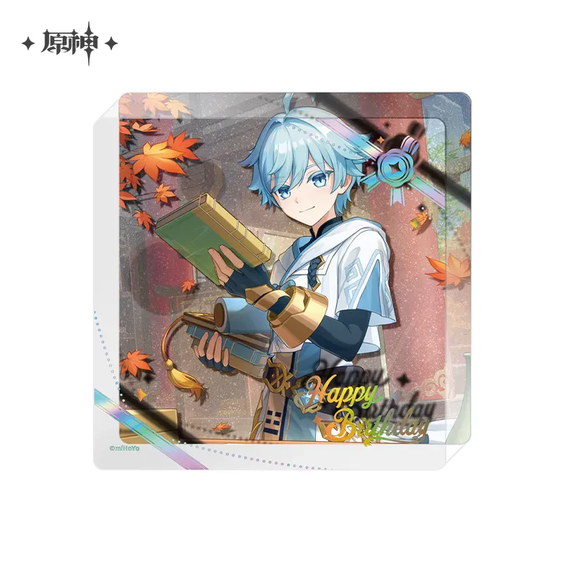 Product image 93