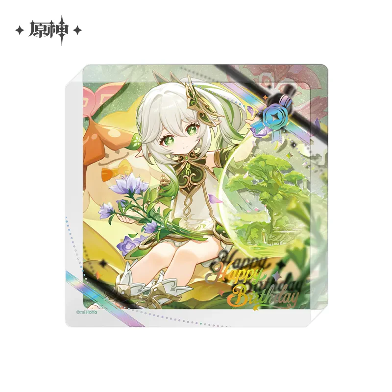 Product image 94