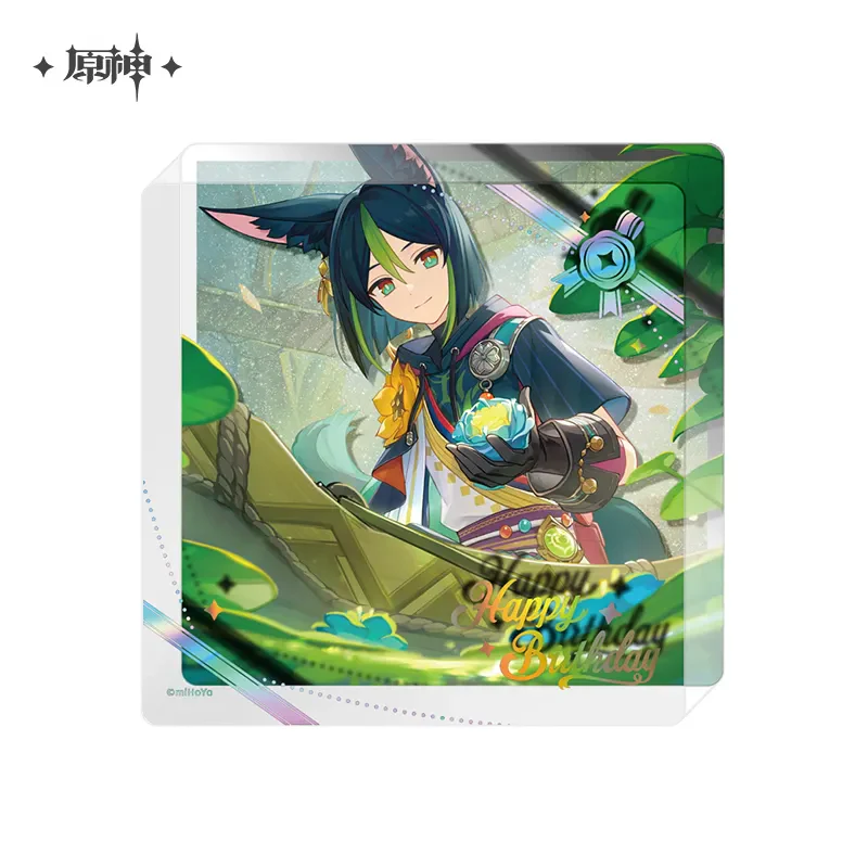 Product image 96