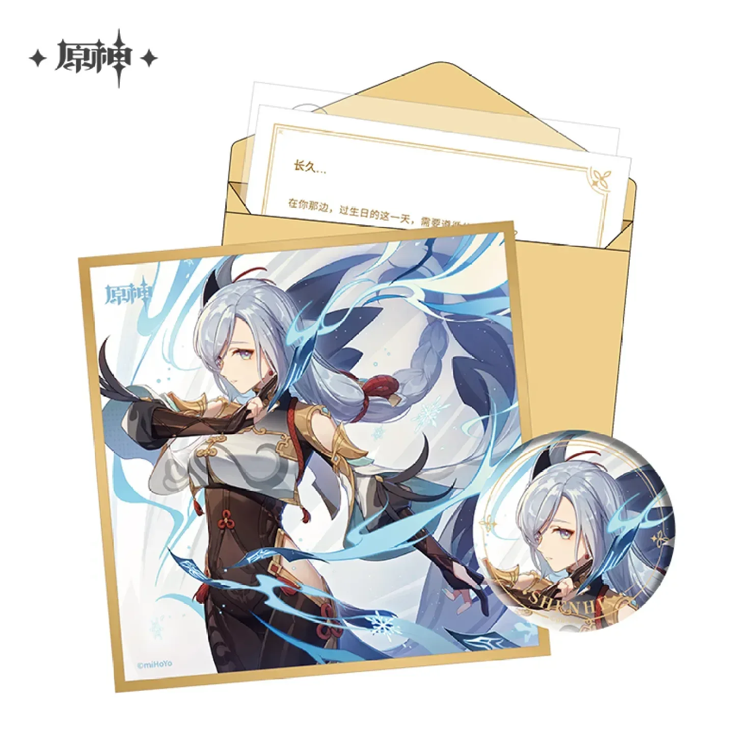 Product image 40