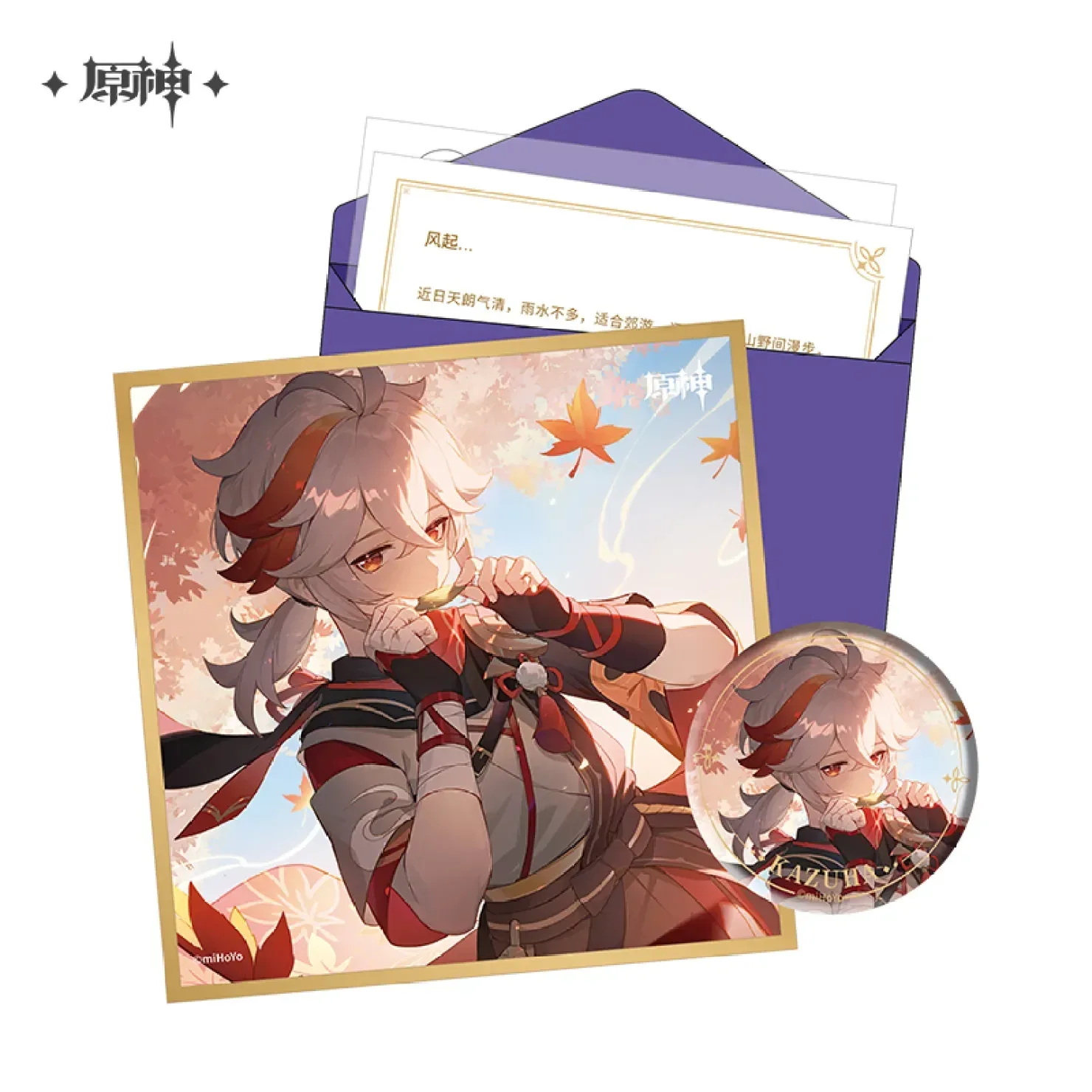 Product image 43