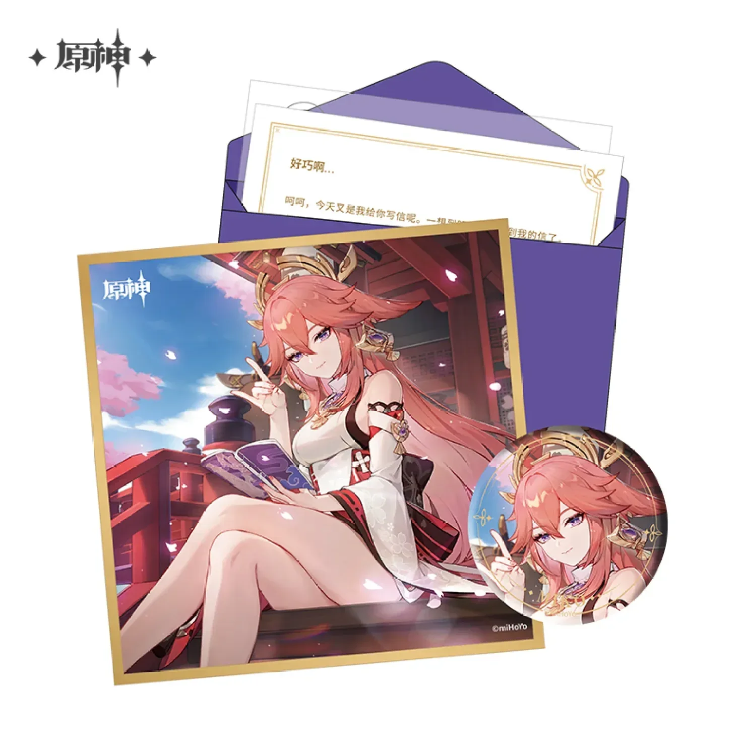 Product image 44