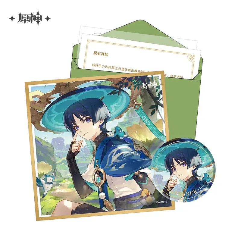 Product image 48