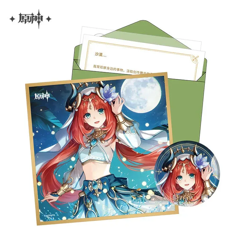 Product image 53