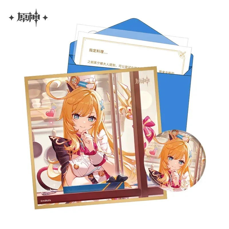 Product image 75