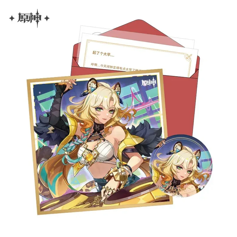 Product image 79