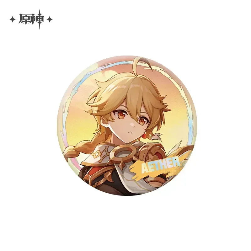 Product image 26