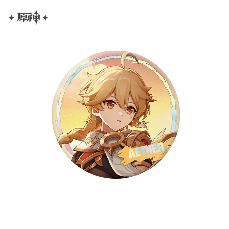Product image 49