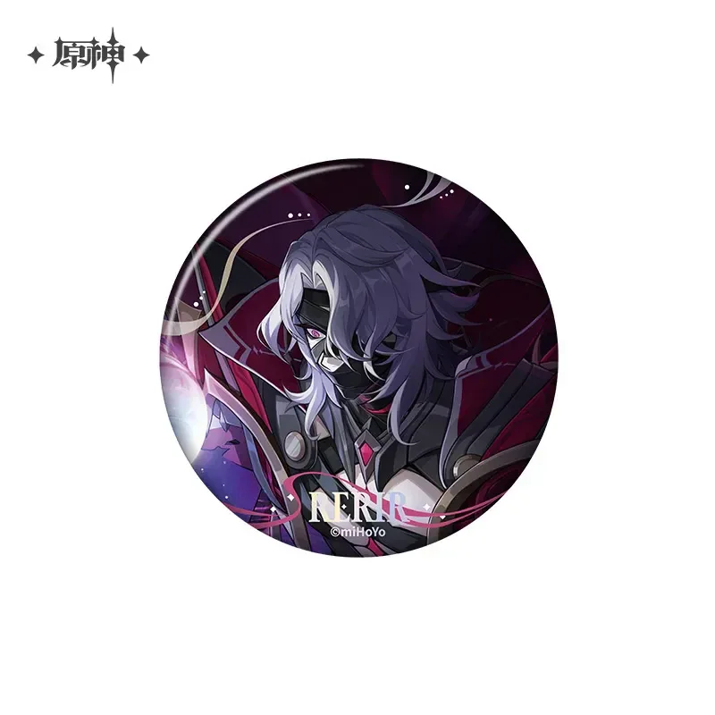 Product image 54