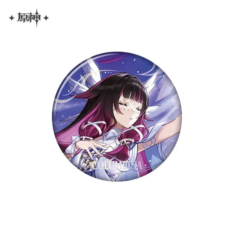 Product image 55