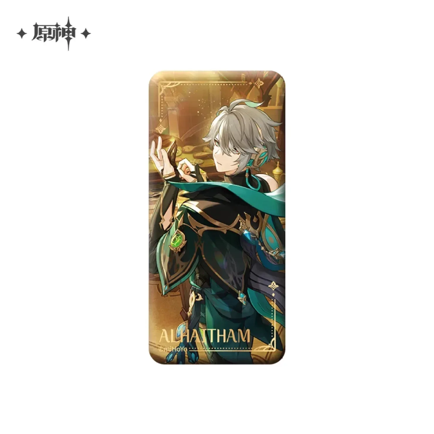 Product image 19