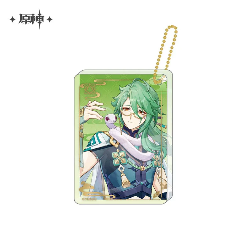 Product image 48