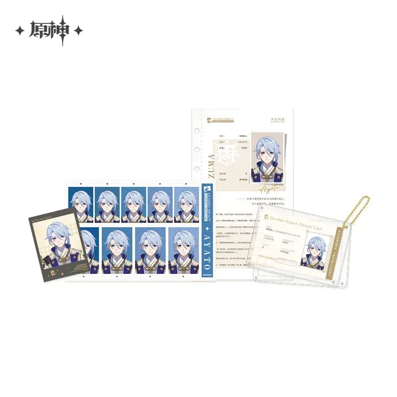 Product image 12