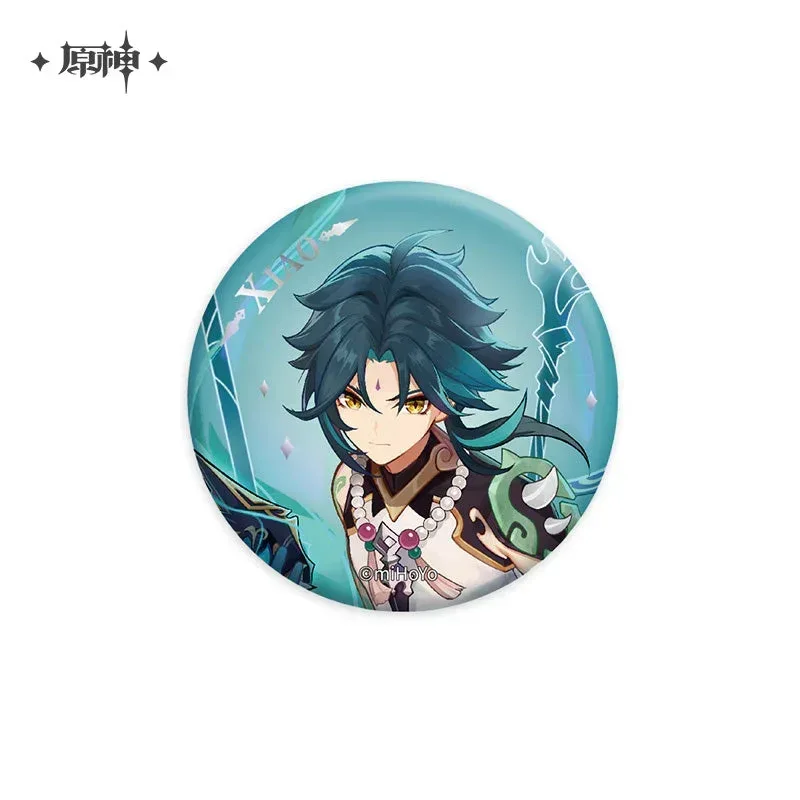 Product image 24