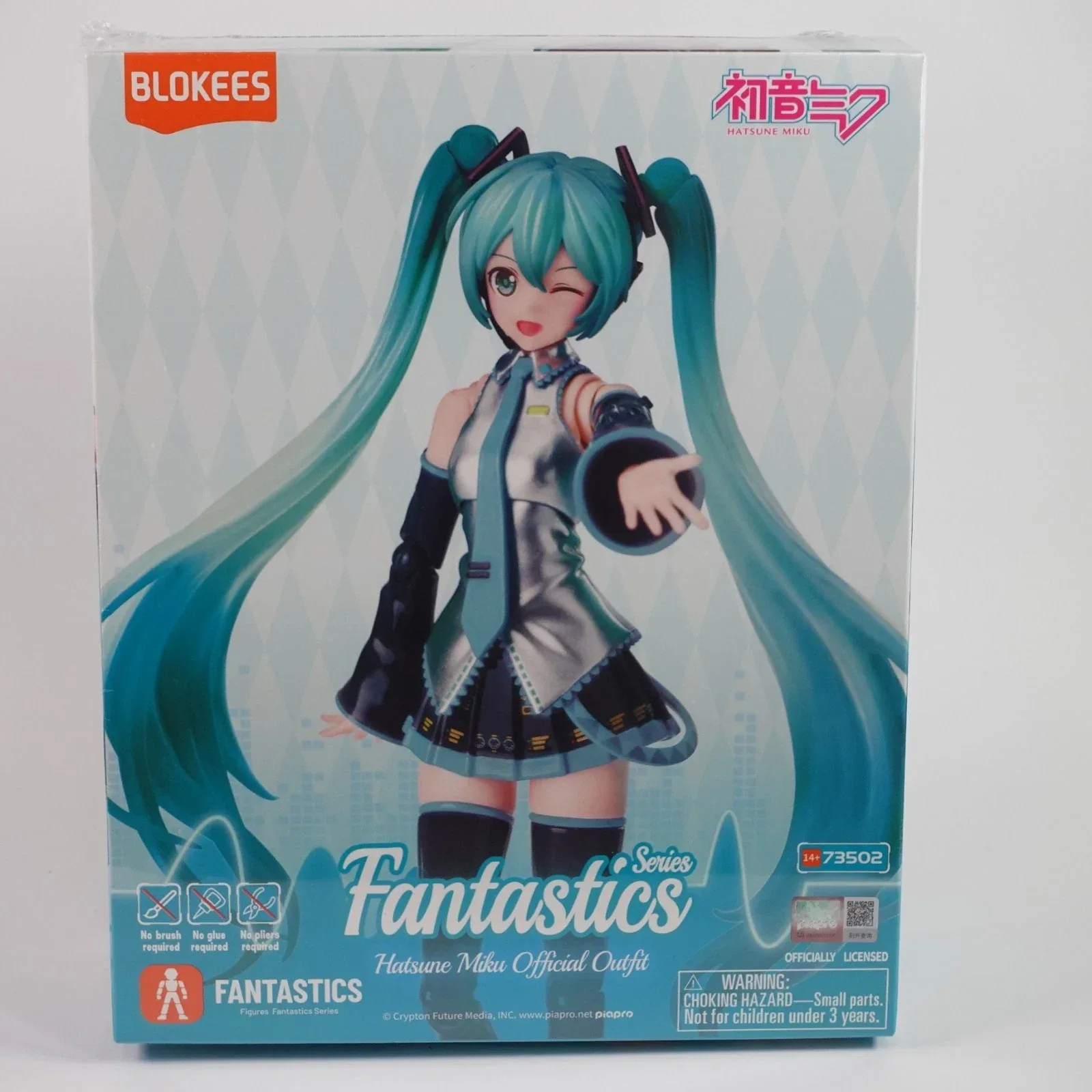 Product image 4